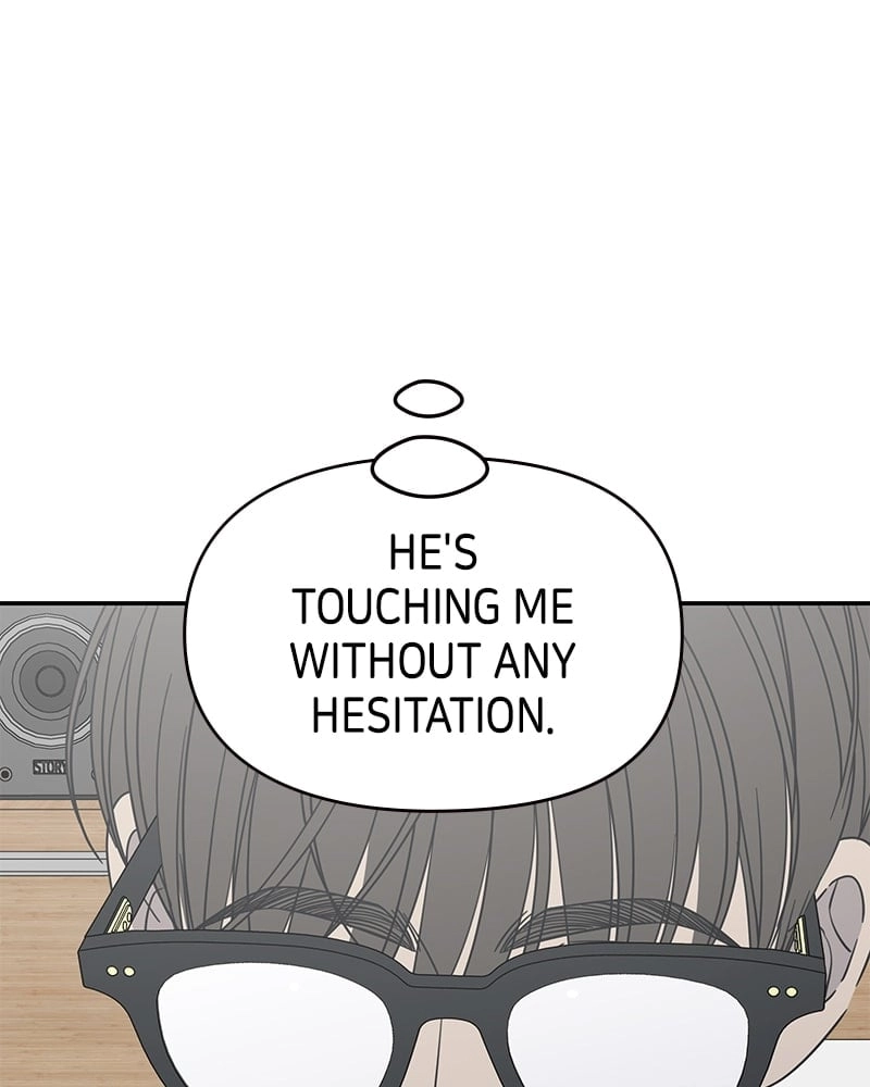 No Office Romance! Chapter 39 Page 73