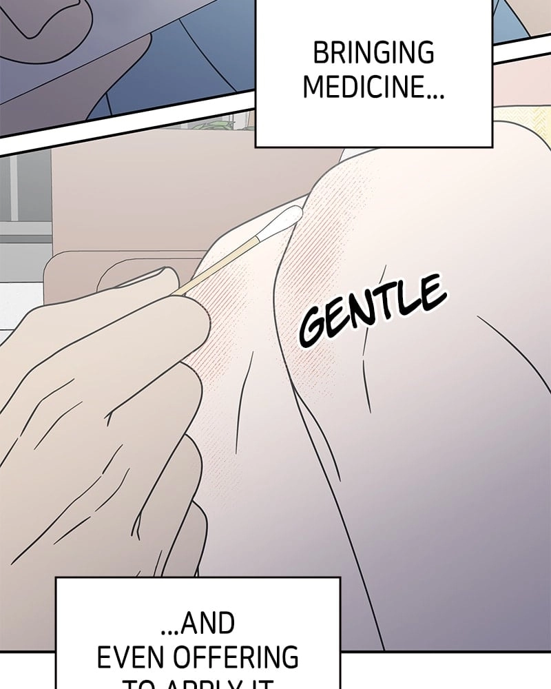 No Office Romance! Chapter 39 Page 76