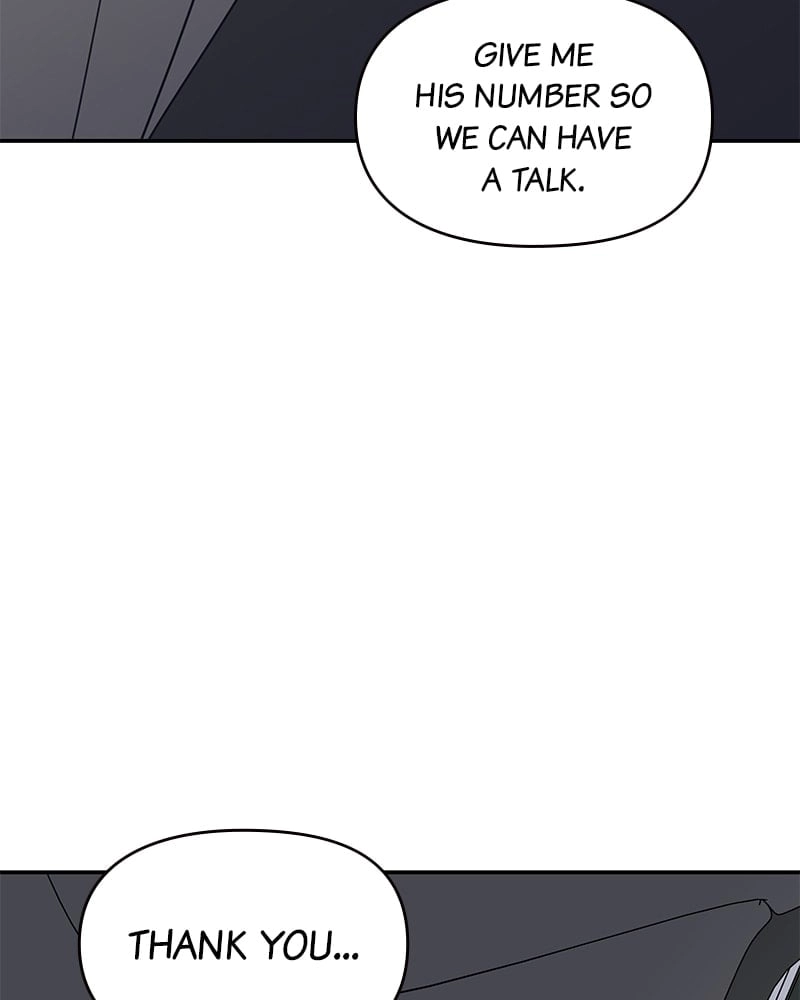 No Office Romance! Chapter 39 Page 9