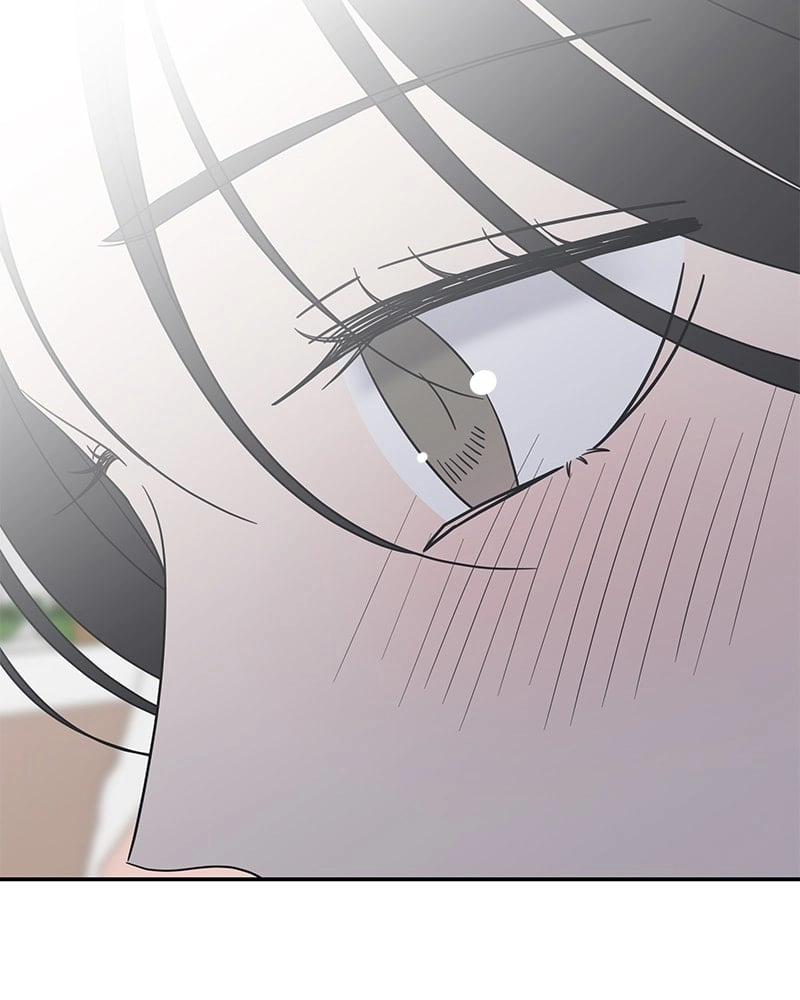 No Office Romance! Chapter 39 Page 84