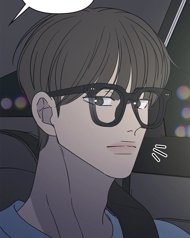No Office Romance! Chapter 39 Page 10