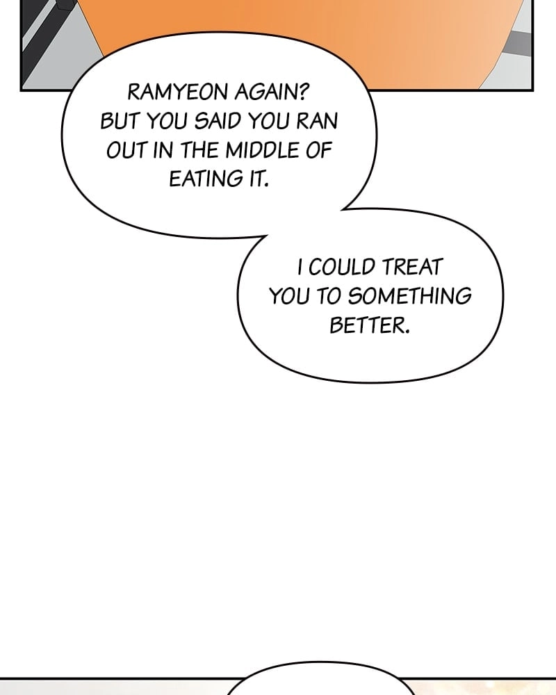 No Office Romance! Chapter 39 Page 99