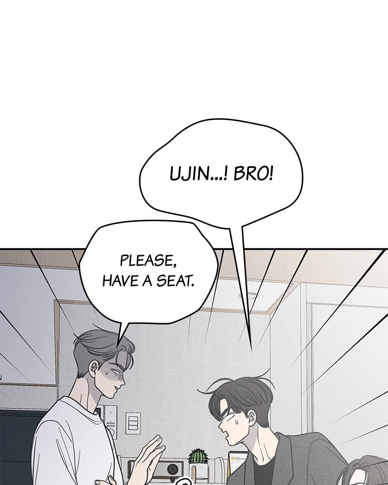 No Office Romance! Chapter 53 Page 102