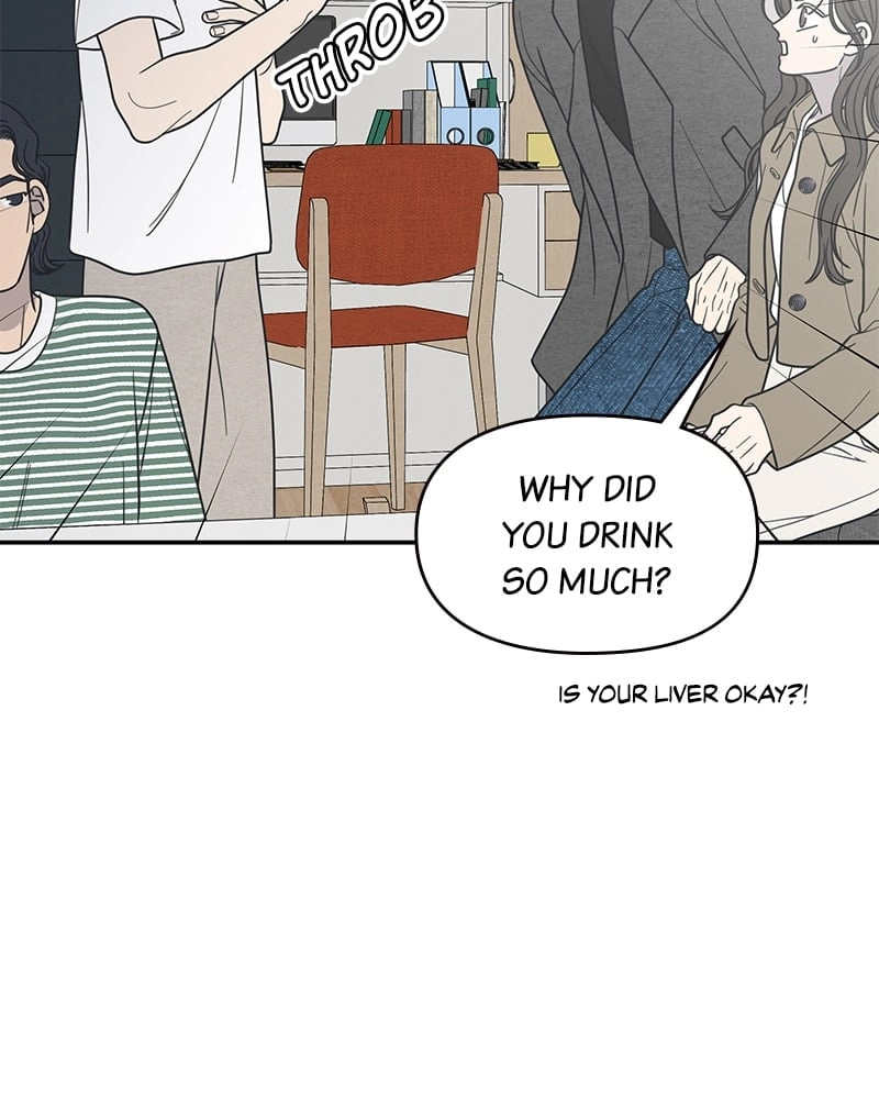 No Office Romance! Chapter 53 Page 103