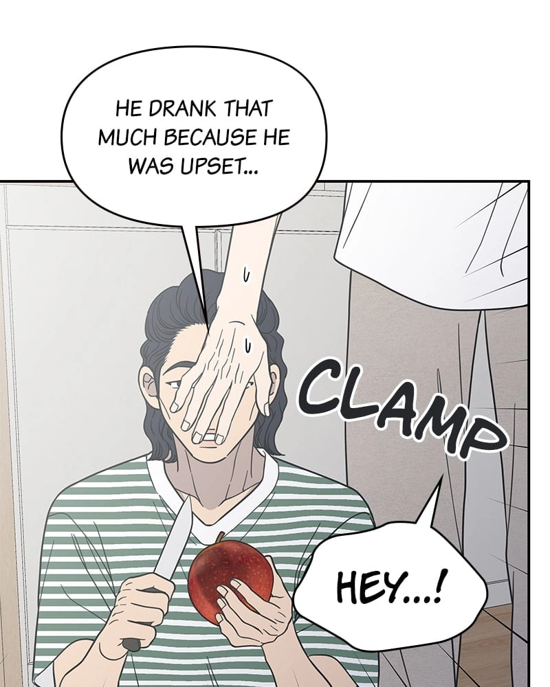 No Office Romance! Chapter 53 Page 104
