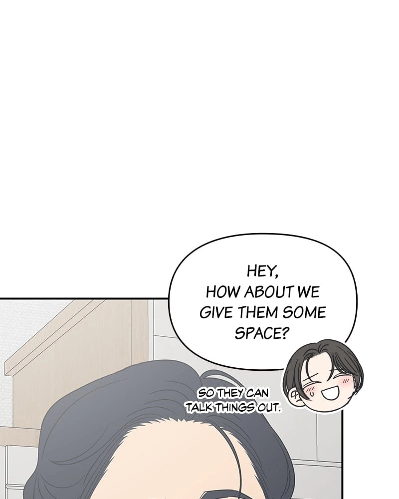No Office Romance! Chapter 53 Page 107