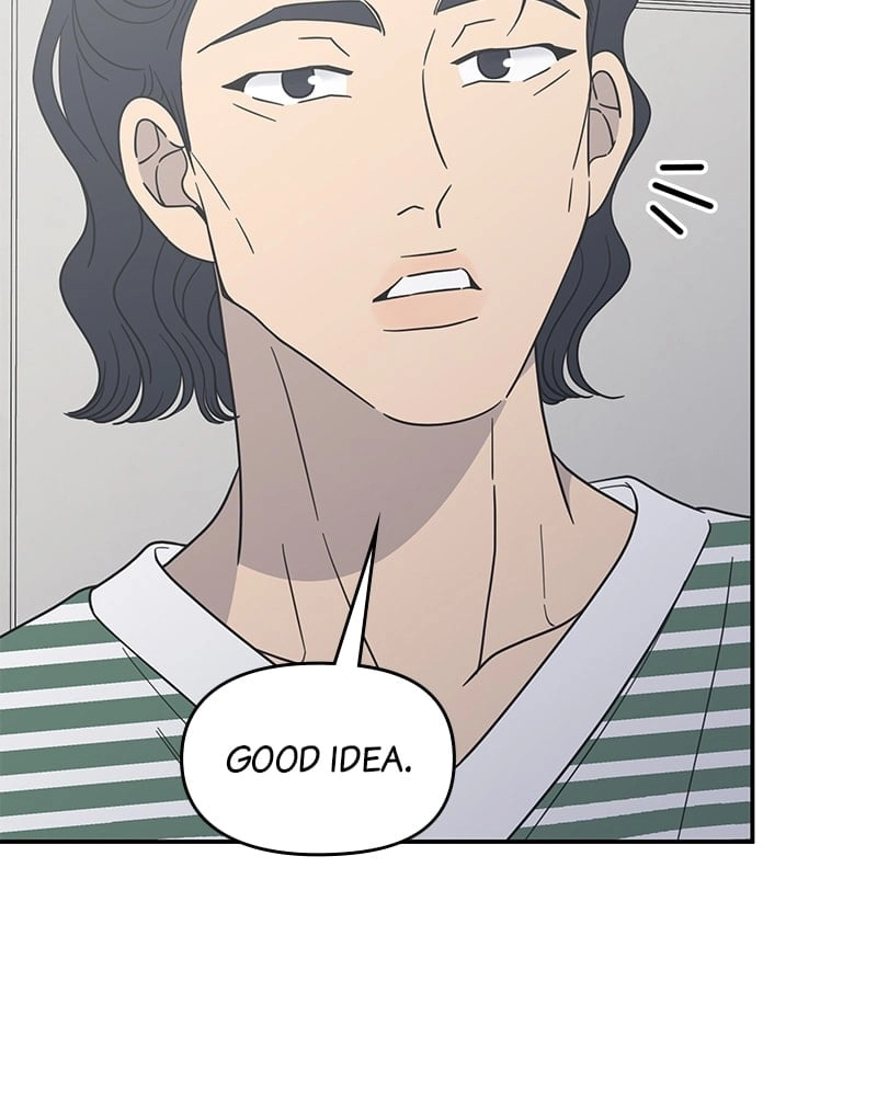 No Office Romance! Chapter 53 Page 108