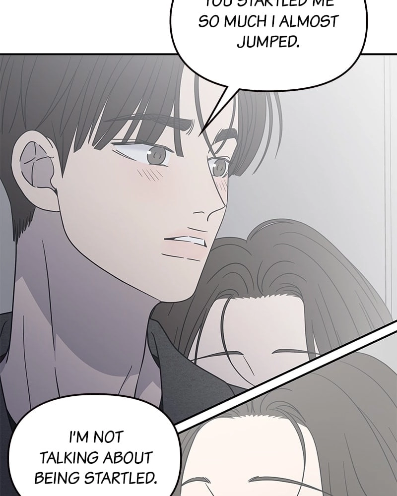 No Office Romance! Chapter 53 Page 12