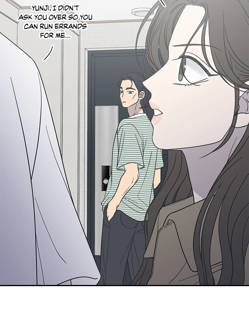 No Office Romance! Chapter 53 Page 114