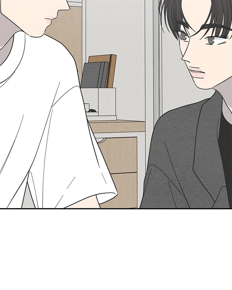 No Office Romance! Chapter 53 Page 120