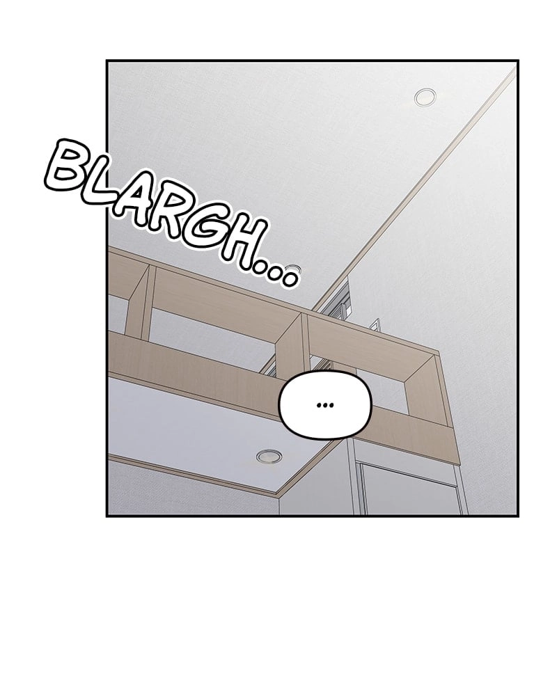 No Office Romance! Chapter 53 Page 121
