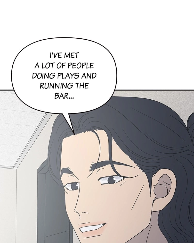 No Office Romance! Chapter 53 Page 125