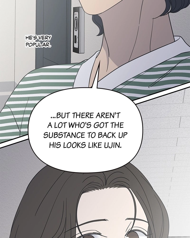 No Office Romance! Chapter 53 Page 126