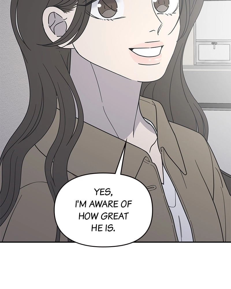 No Office Romance! Chapter 53 Page 127