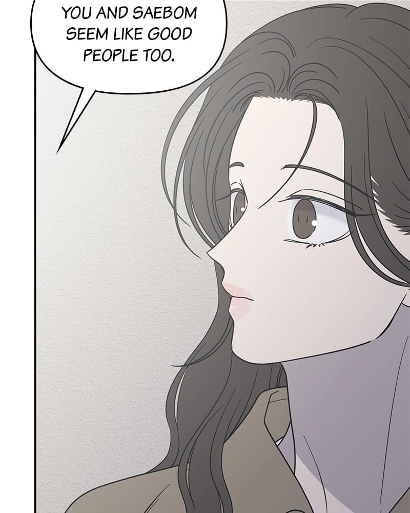 No Office Romance! Chapter 53 Page 130