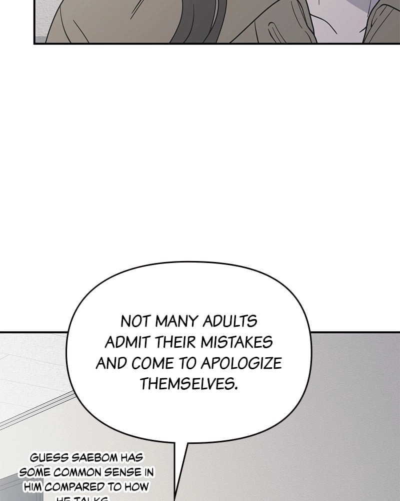 No Office Romance! Chapter 53 Page 131