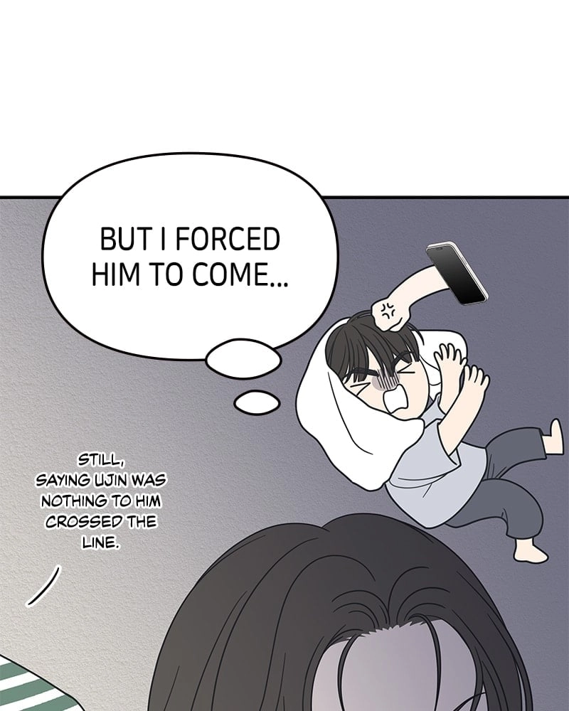 No Office Romance! Chapter 53 Page 134