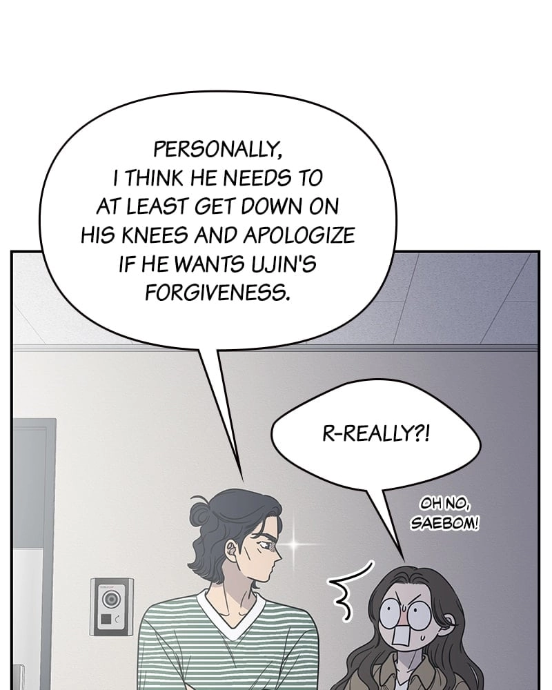 No Office Romance! Chapter 53 Page 136