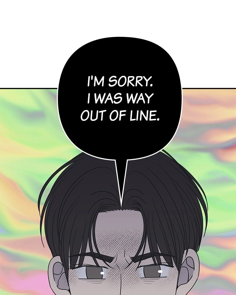 No Office Romance! Chapter 53 Page 138