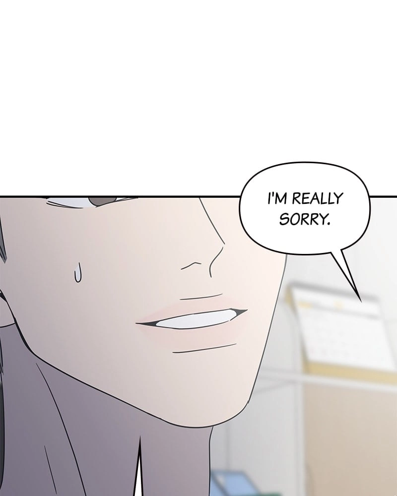 No Office Romance! Chapter 53 Page 142