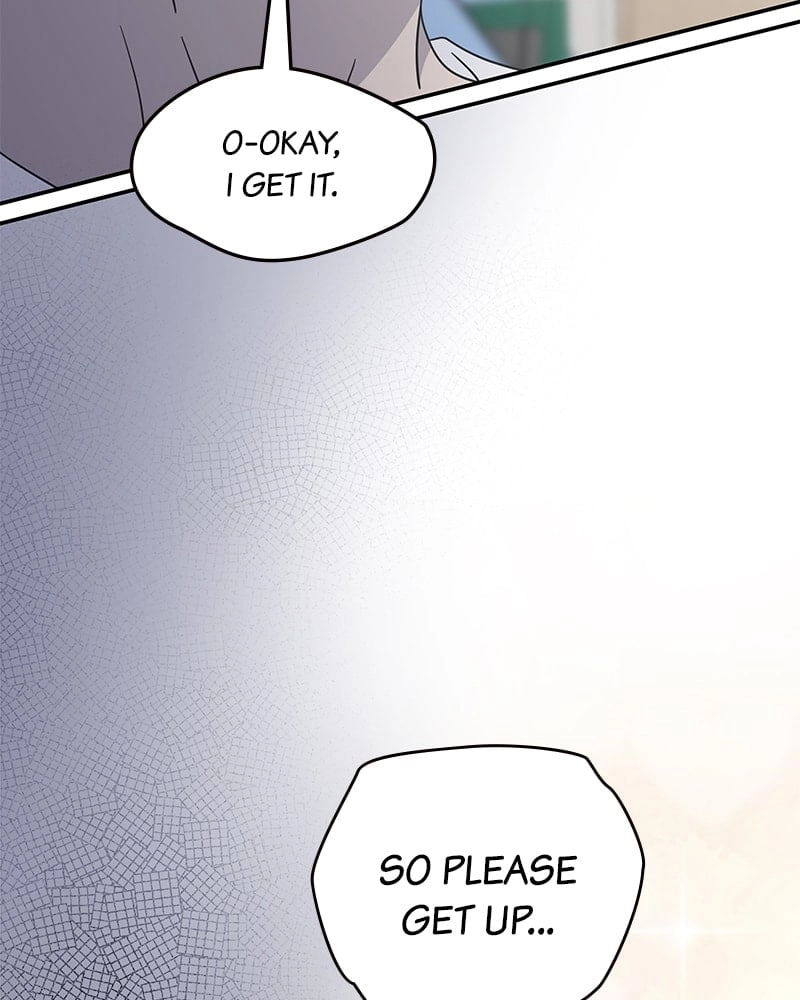 No Office Romance! Chapter 53 Page 143