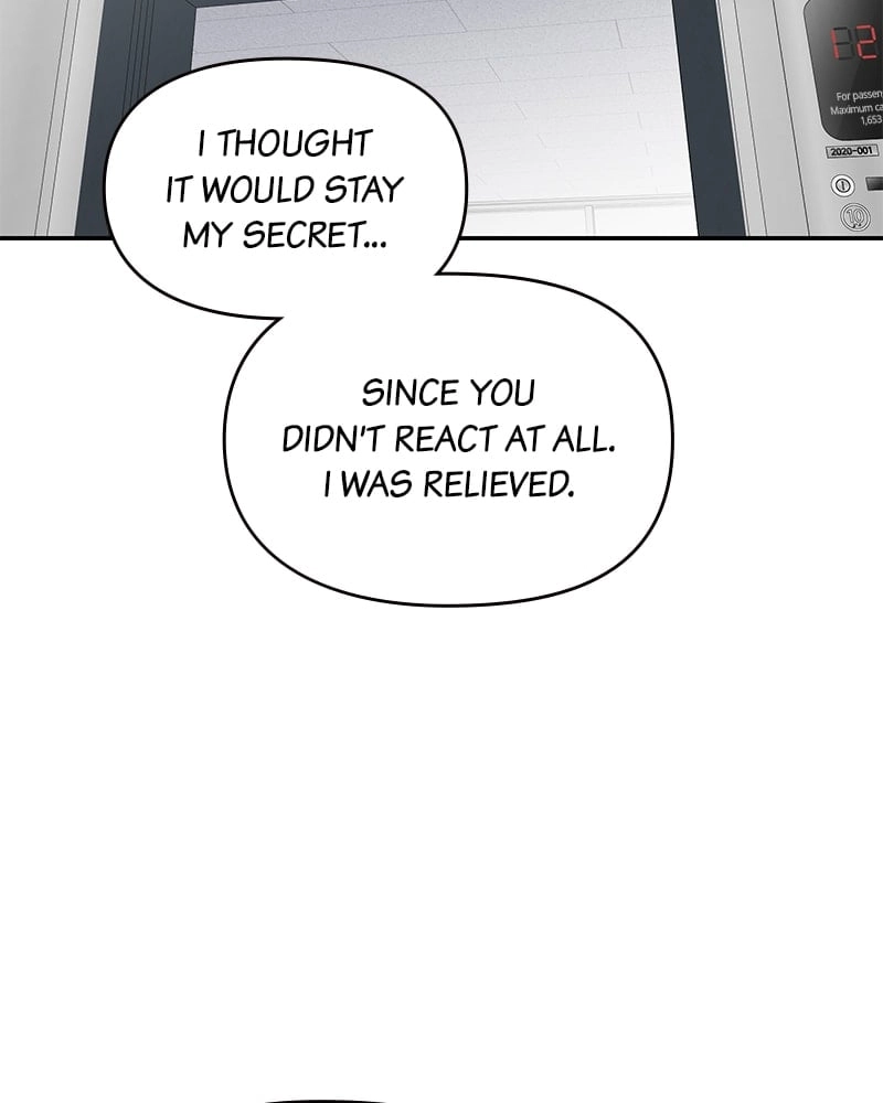No Office Romance! Chapter 53 Page 19