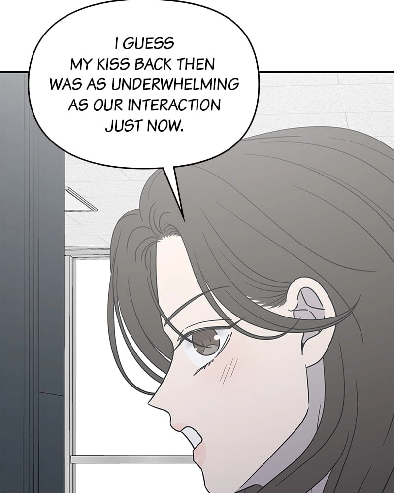 No Office Romance! Chapter 53 Page 20