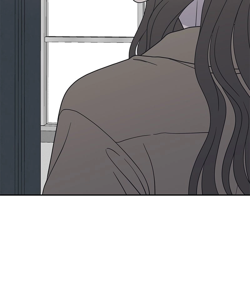 No Office Romance! Chapter 53 Page 21