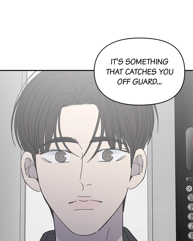 No Office Romance! Chapter 53 Page 22