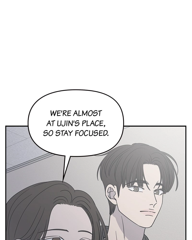 No Office Romance! Chapter 53 Page 33