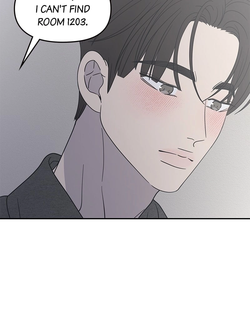 No Office Romance! Chapter 53 Page 35