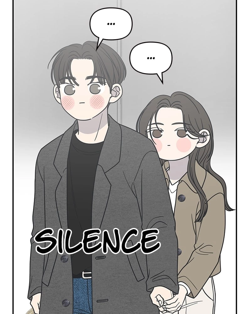No Office Romance! Chapter 53 Page 5