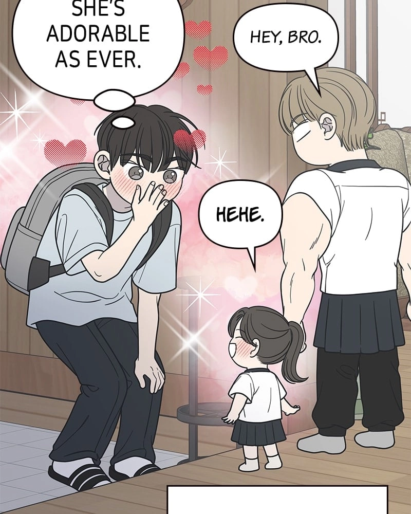 No Office Romance! Chapter 53 Page 41