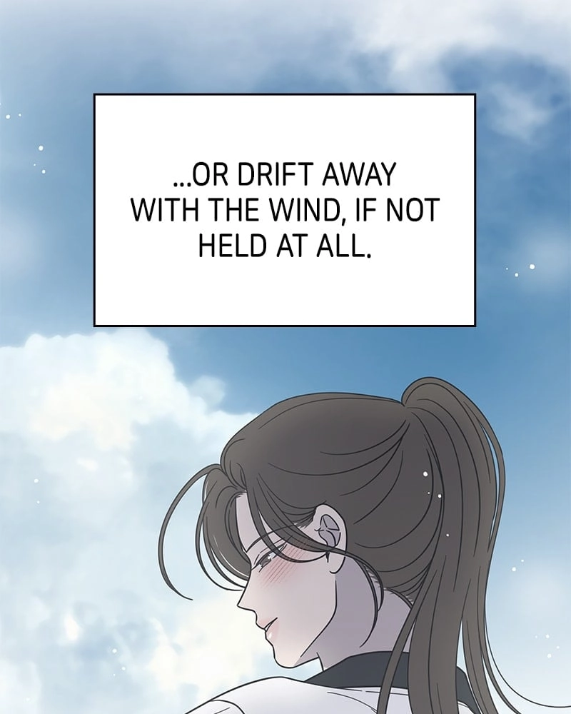 No Office Romance! Chapter 53 Page 45