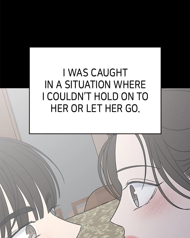 No Office Romance! Chapter 53 Page 47