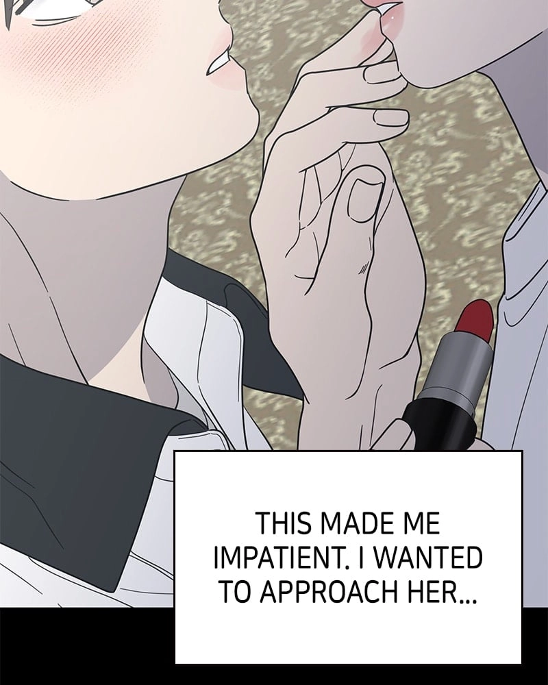 No Office Romance! Chapter 53 Page 48