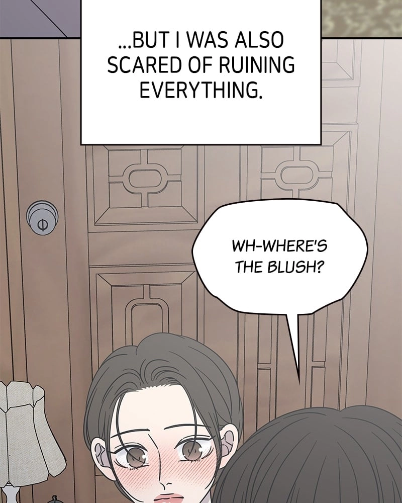 No Office Romance! Chapter 53 Page 50