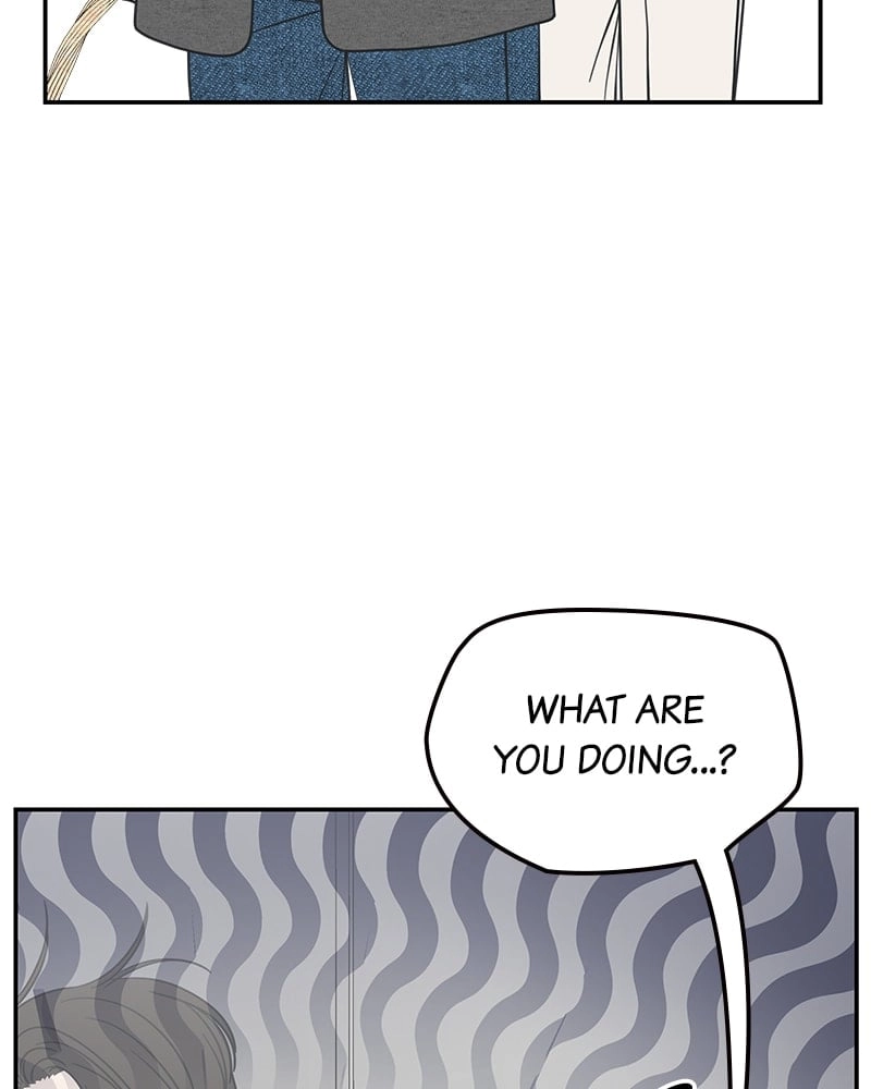 No Office Romance! Chapter 53 Page 6