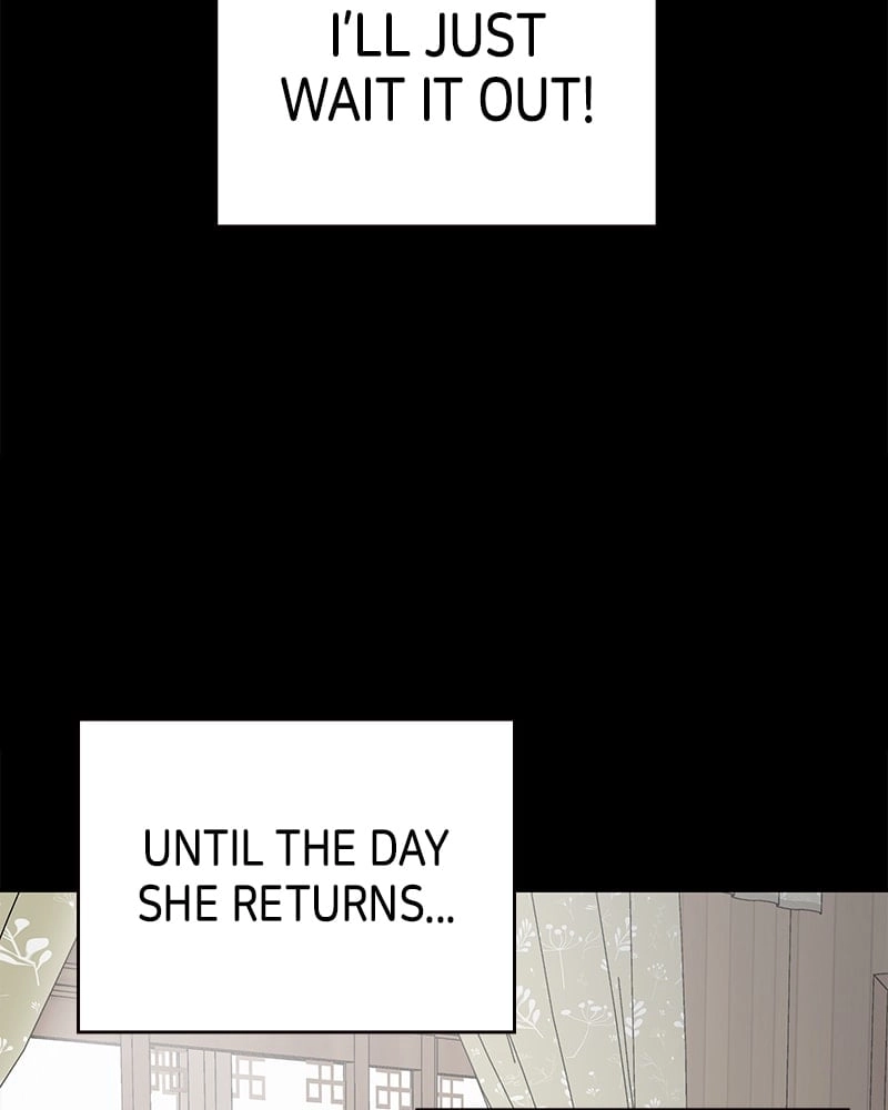 No Office Romance! Chapter 53 Page 59