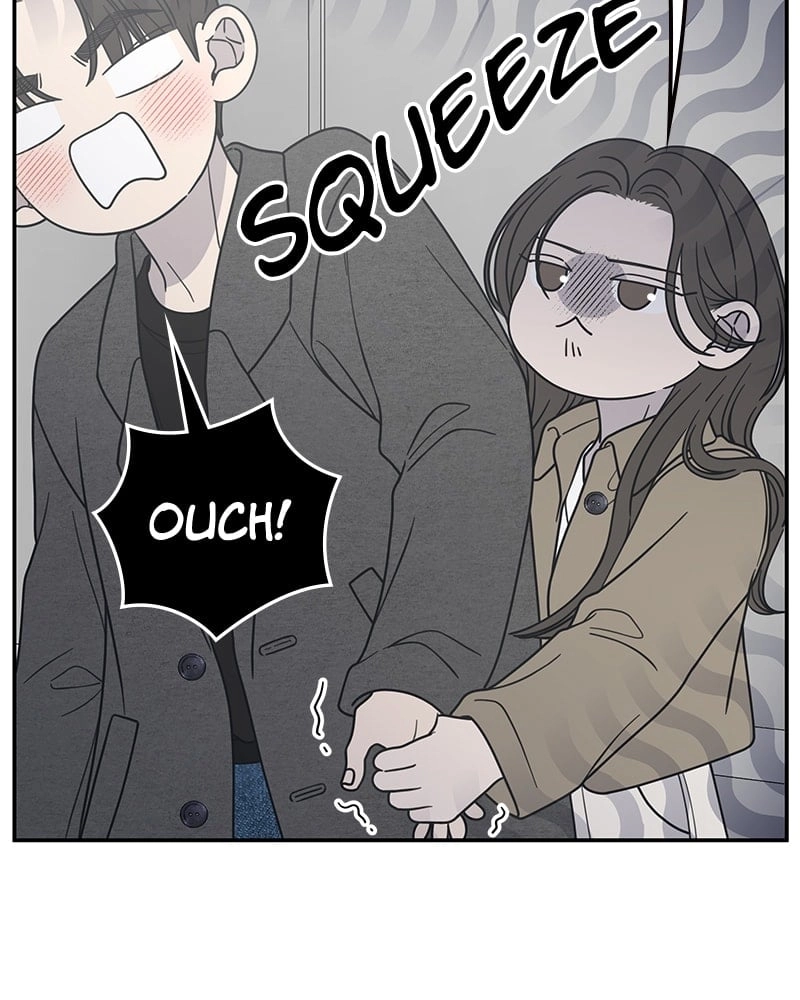 No Office Romance! Chapter 53 Page 7