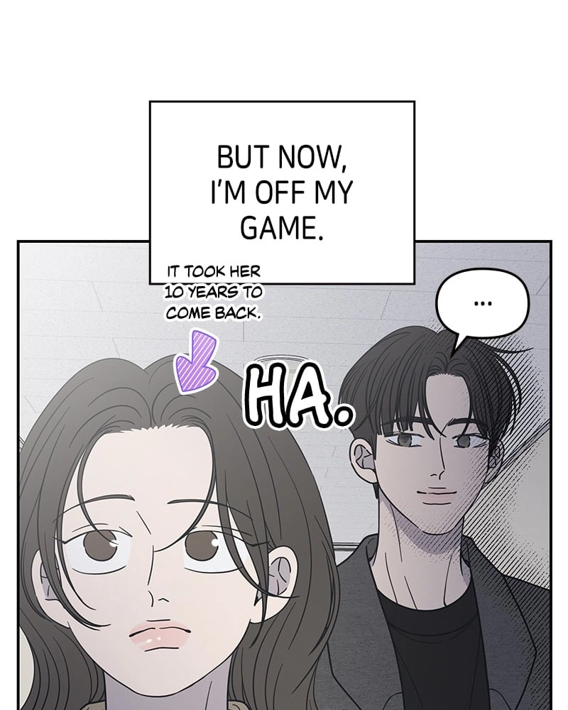 No Office Romance! Chapter 53 Page 62