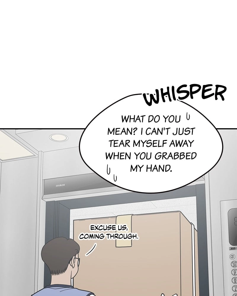 No Office Romance! Chapter 53 Page 8