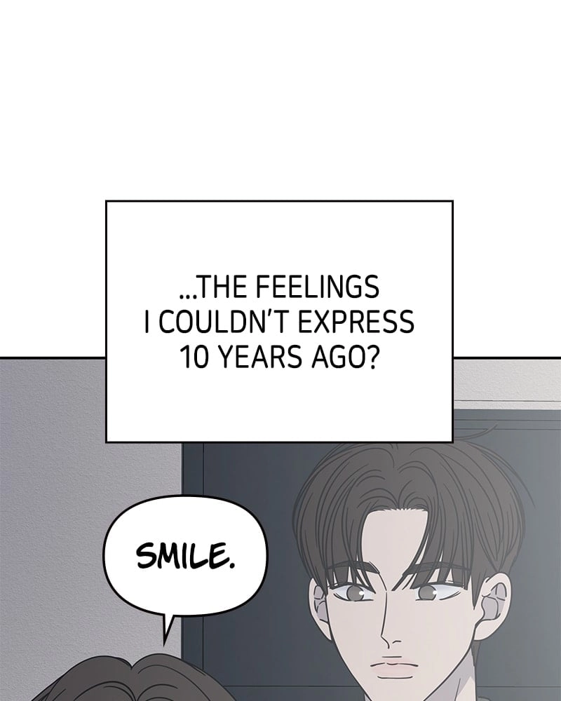 No Office Romance! Chapter 53 Page 73