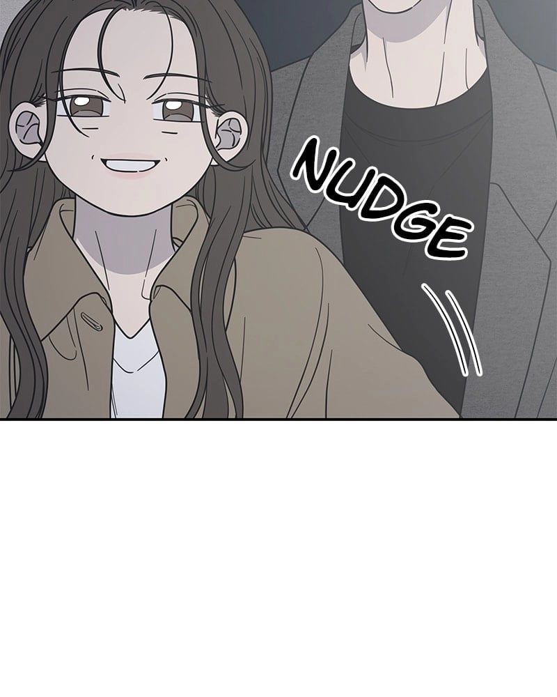 No Office Romance! Chapter 53 Page 74