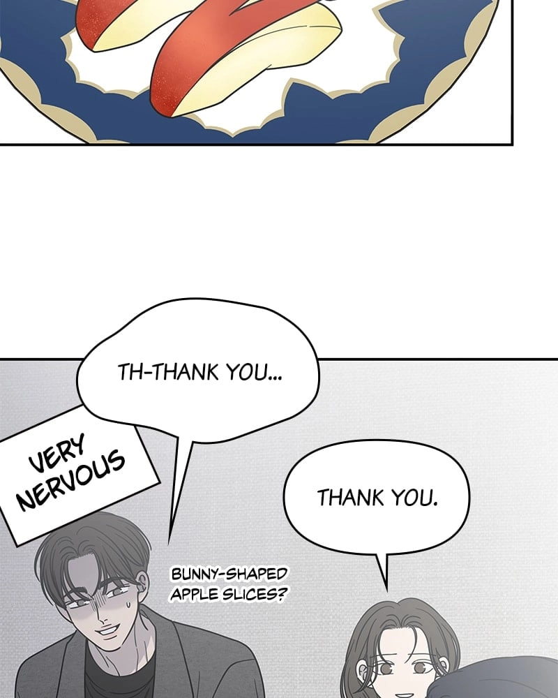 No Office Romance! Chapter 53 Page 82