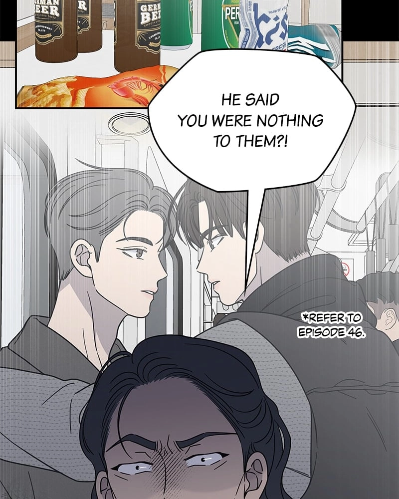 No Office Romance! Chapter 53 Page 85