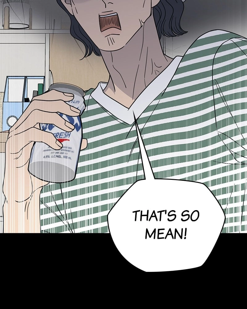 No Office Romance! Chapter 53 Page 86