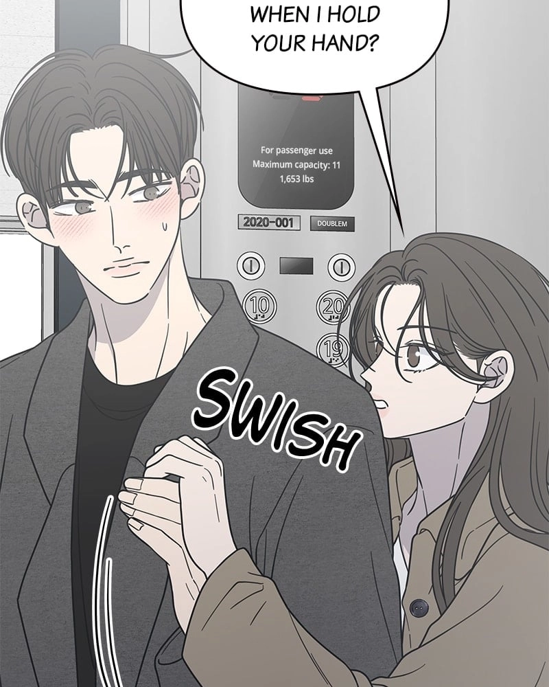 No Office Romance! Chapter 53 Page 10