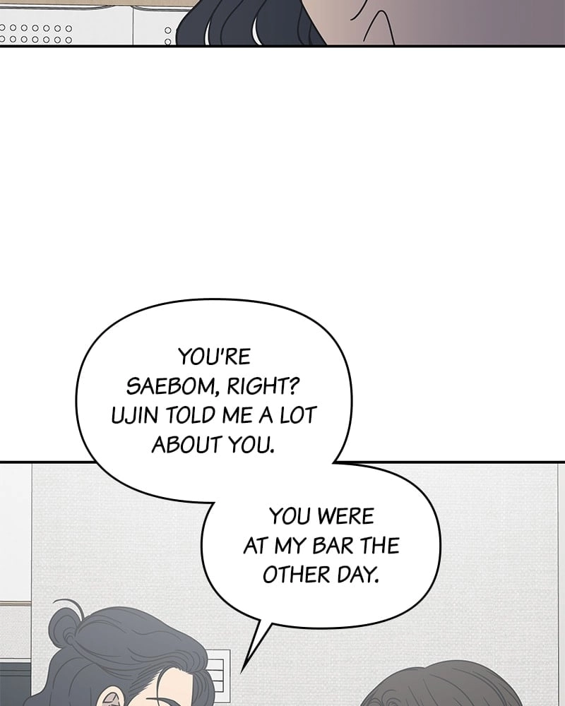 No Office Romance! Chapter 53 Page 91