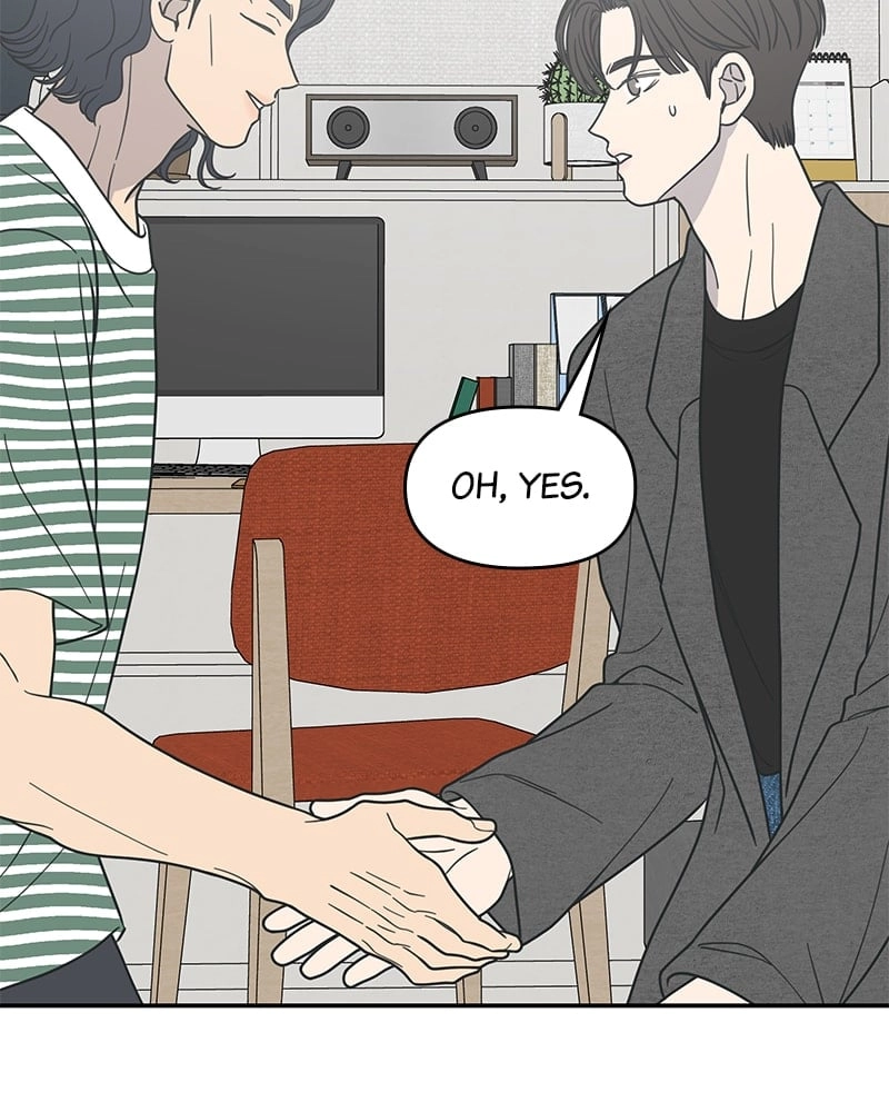 No Office Romance! Chapter 53 Page 92